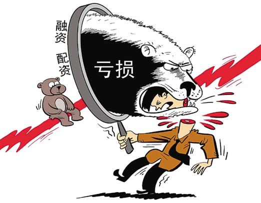 股票配资平台陷阱：1万亿场外配资藏着老鼠仓，散户小心被坑