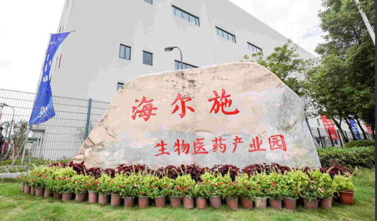 上市公司 静默期_A股上市批文风险_财务总监上市舆情合规管理