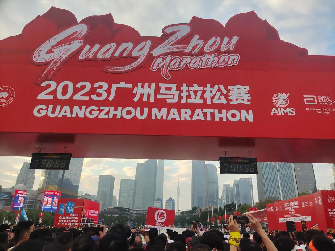 广州马拉松中签率：老人中签率比年轻人高3倍？