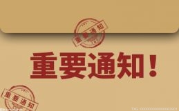 总股本与盘子大小关系揭秘，股价受何影响？