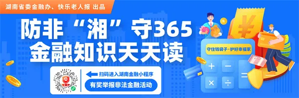 民间场外配资违法吗？高杠杆炒股陷阱多，血本无归还可能坐牢