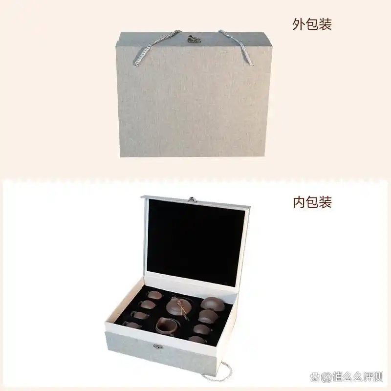 金镶玉紫砂壶套装推荐，郁霞高梅桩壶实用又美观