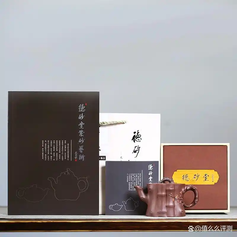 金镶玉紫砂壶品质保证_金镶玉紫砂壶套装_美人肩紫砂壶紫玉金砂