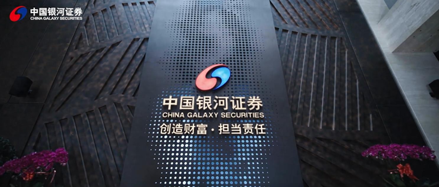 股票配资利息怎么算？2026年两融利率与量化成本对比