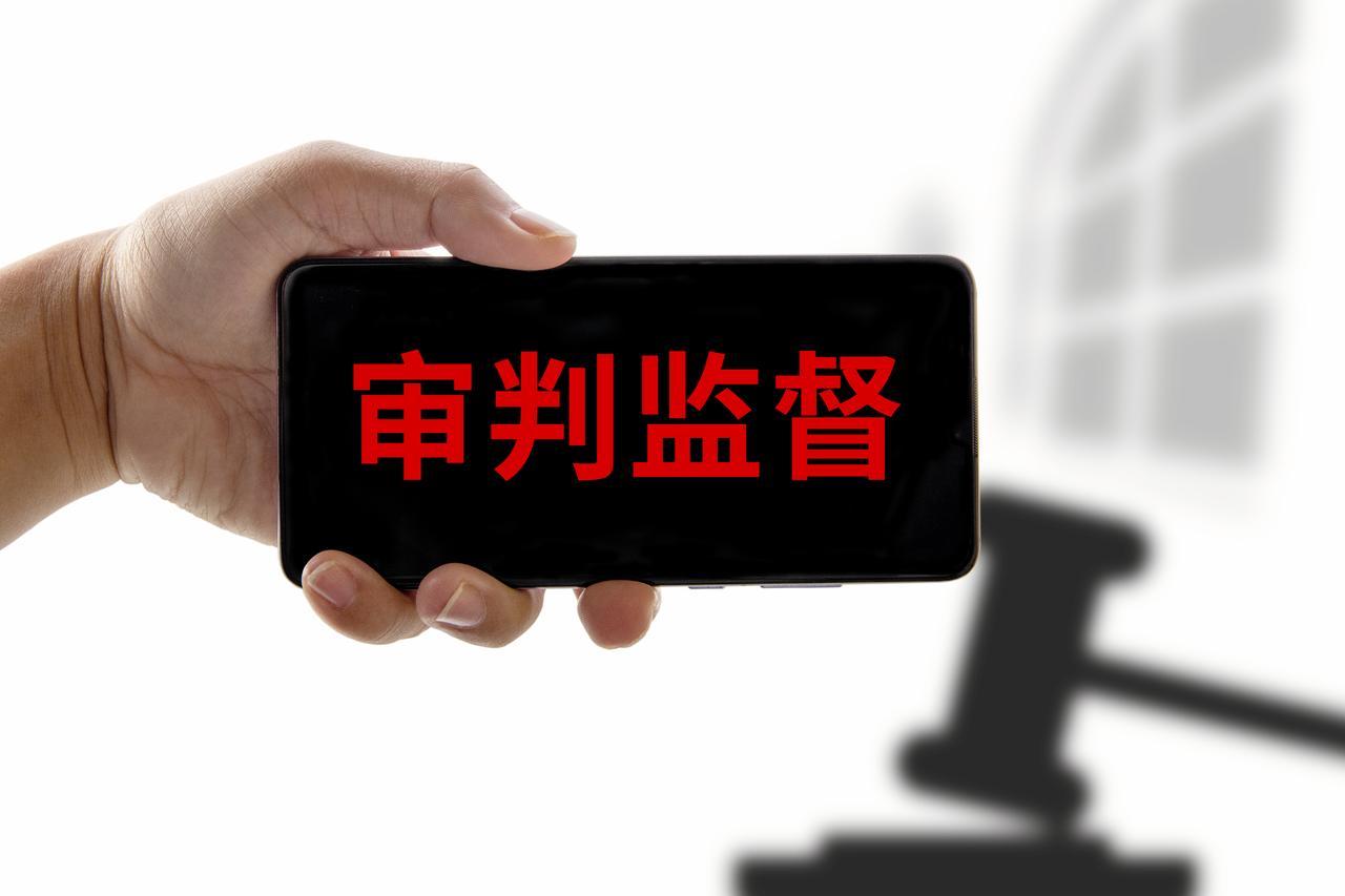 企业法人有财产权利，被扣押后家属能做什么？