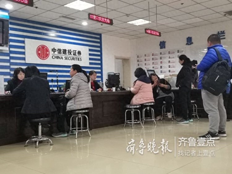旌扬投资：三类适配人群须知，避免财经投资操作踩坑