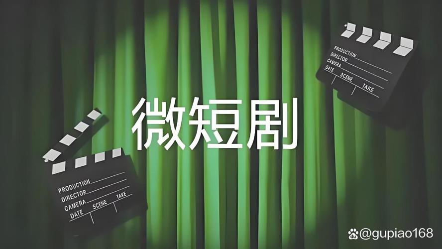 欢瑞世纪近年剧作口碑收视双丰收，短剧布局也已初步成型