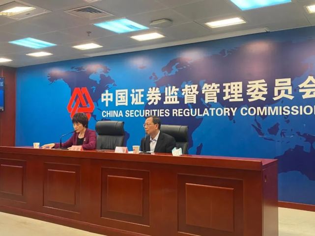 警惕股票配资诈骗!证监会公布十大虚拟盘骗局