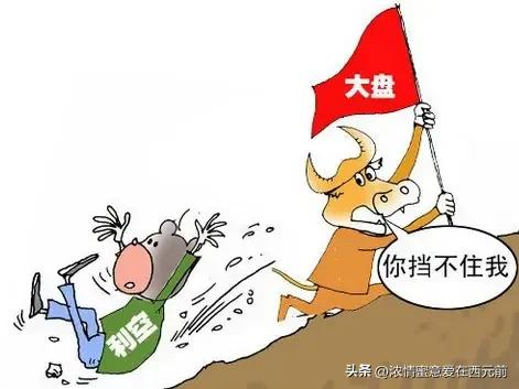 大单净流入选股公式_券商板块逆势走强_资金流向低位吸筹