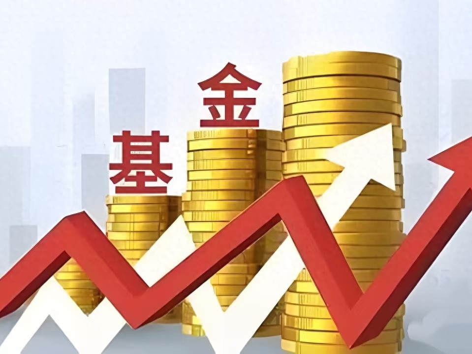 股票被套50%？别慌，教你三步自救回本