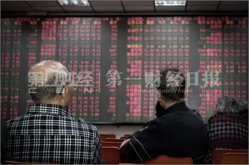 A股大涨亲友想配资，从业者警示：配资潜藏巨大风险