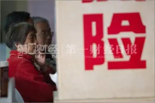 股票配资利息是高利贷_场外配资风险_高杠杆配资骗局