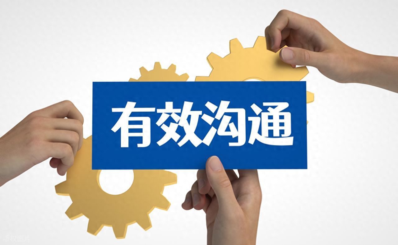 项目情绪弹性管理：在高压情况下保持团队稳定性并提高绩效