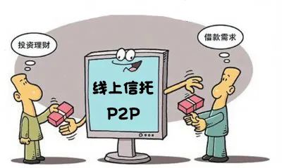 场外配资风险_股票配资是贷款么_配资合法性