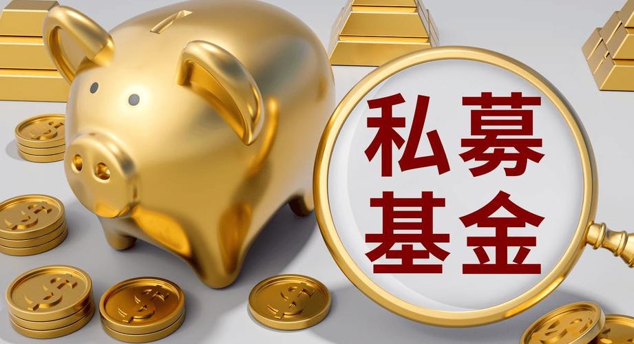 利多星科普:非公开发行股票的定义、对象及作用全解析