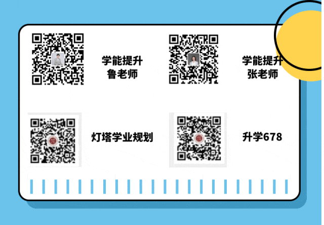 三角函数题数列题_高考数学大题解题技巧_点差法公式在高考中的应用