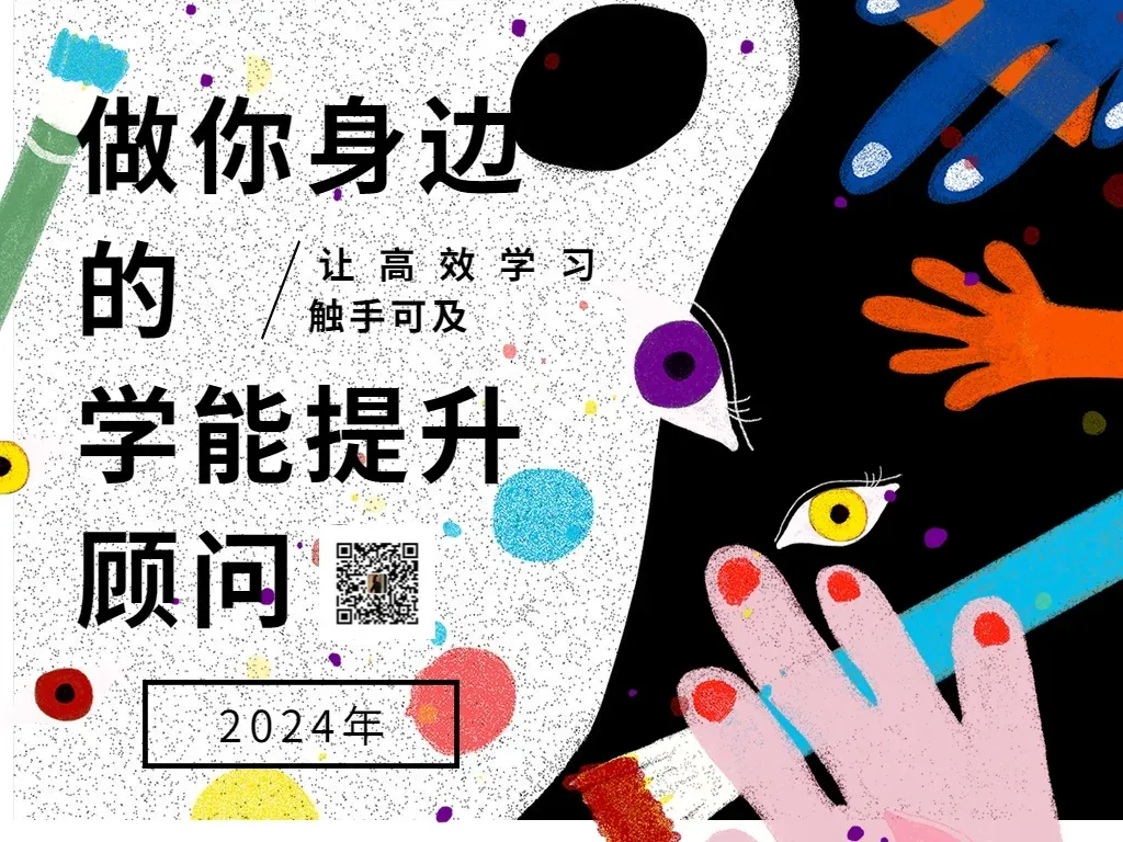 点差法公式在高考中的应用_高考数学大题解题技巧_三角函数题数列题