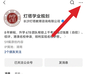三角函数题数列题_点差法公式在高考中的应用_高考数学大题解题技巧