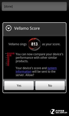 双核全键盘新宠 myTouch 4G Slide评测