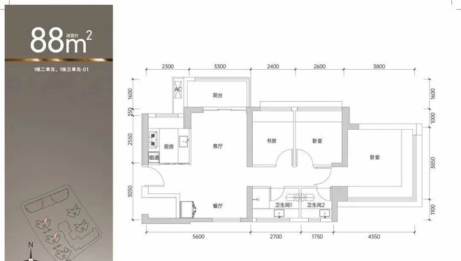 深圳百佳华百货商场地址_深圳百佳华百货有限公司怎么样_百佳华 深圳