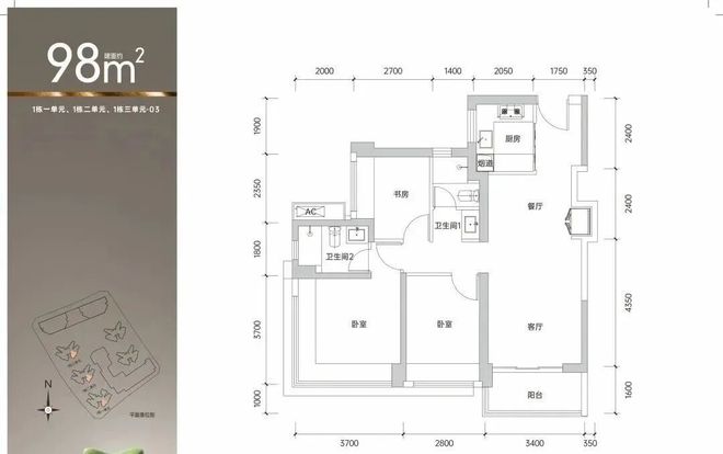 深圳百佳华百货有限公司怎么样_深圳百佳华百货商场地址_百佳华 深圳
