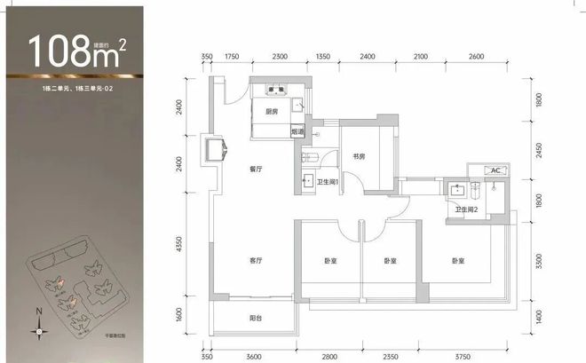 深圳百佳华百货商场地址_深圳百佳华百货有限公司怎么样_百佳华 深圳