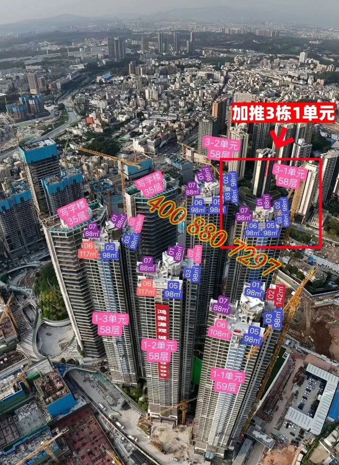 深圳百佳华百货有限公司怎么样_百佳华 深圳_深圳百佳华百货商场地址