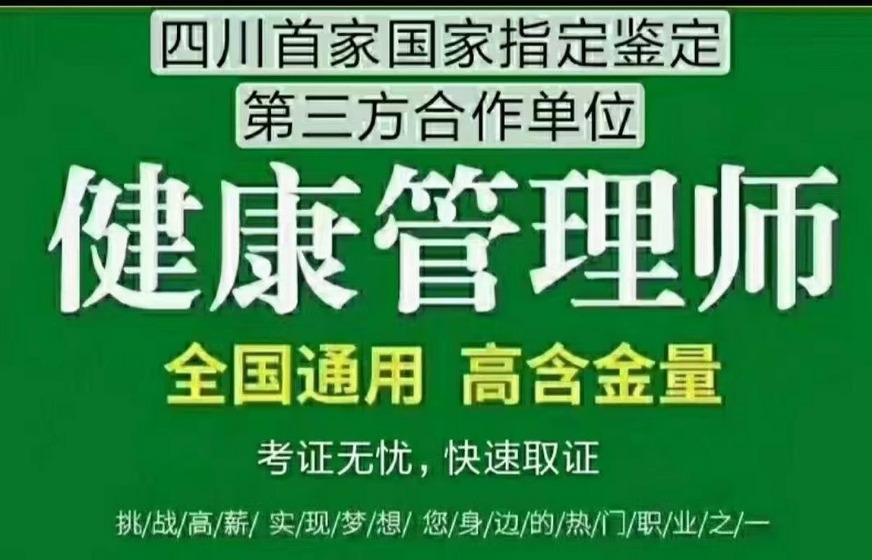 股票配资被骗_315消费者权益保护日_股市投资骗局