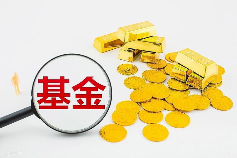 基金超额收益排行榜_中欧数字经济混合A 018993 341%收益率 科技基金限购分析 冯炉丹投资逻辑