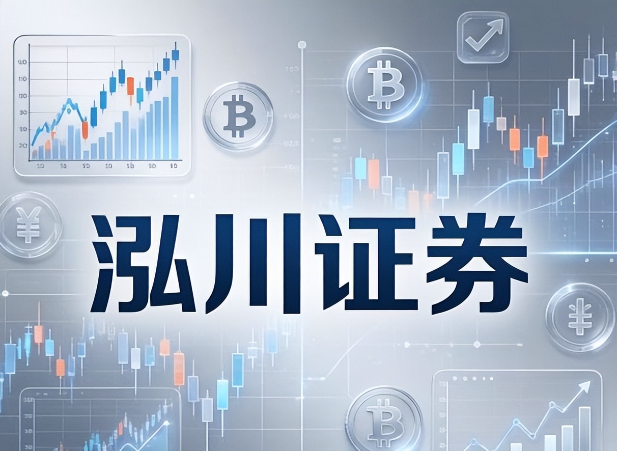 股票 配资_股票交易平台比较_资金安全体系排名