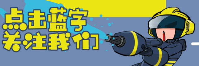 天津滨海新区润滑油仓库火灾详情，你了解多少？