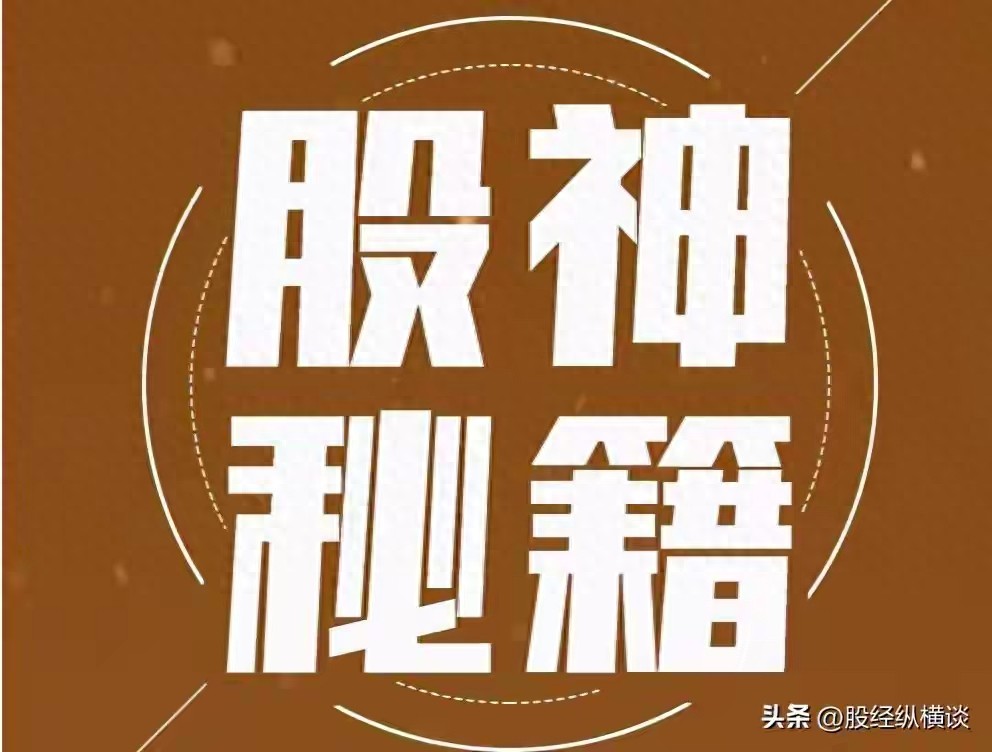 做空机构格劳克斯_A股做空方式_做空原理