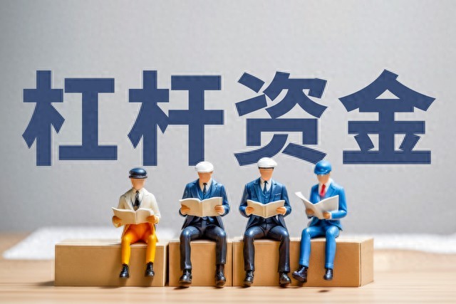 多少钱可以玩股票配资_股票亏损上限_加杠杆炒股风险
