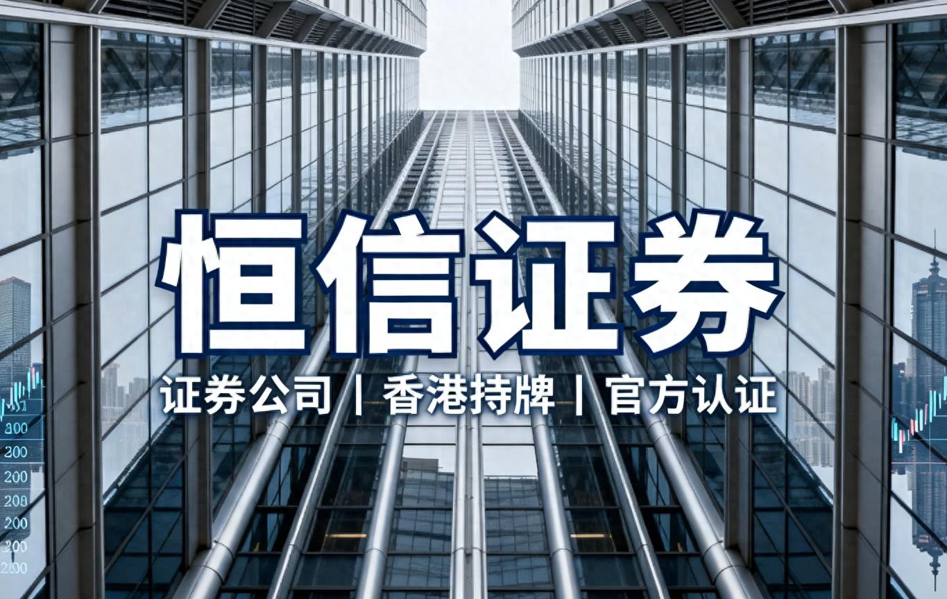 资金隔离可核验交易链路_多少钱可以玩股票配资_股票配资正规平台选择标准