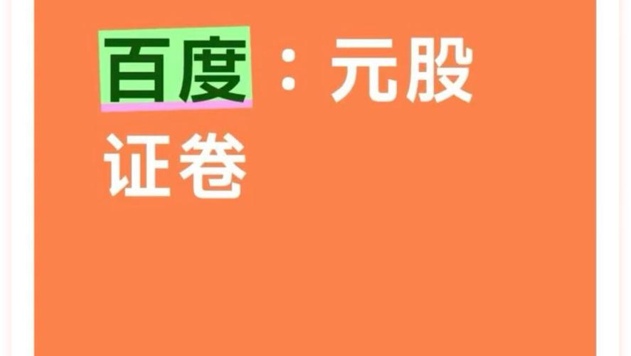 玩股票配资需要多少钱 线下线上配资平台收费门槛一览