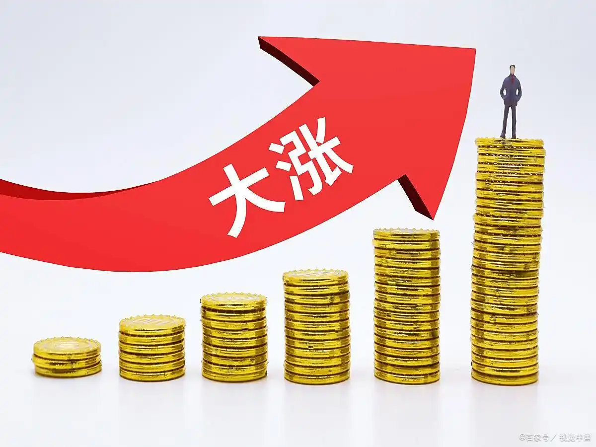 选股只看量比或换手率易入坑，得配合着看才能抓住强势股