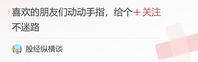 单K线技术分析_下影线比上影线长_攀援线与滑行线