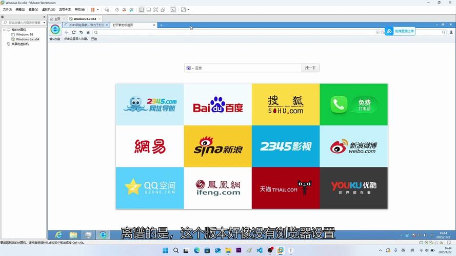 qq软件管家最新版_2345软件管家_海量软件下载安装