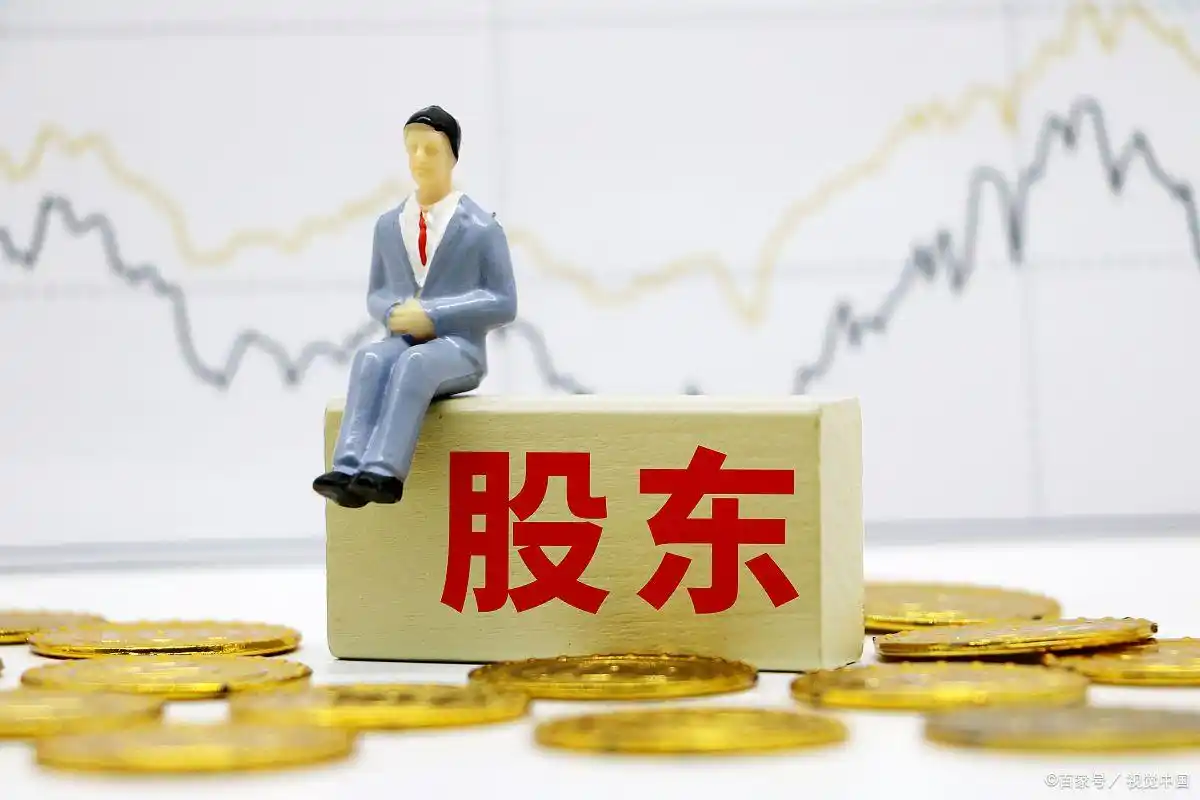 打新股中签后怎么办_中签后缴款认购流程_新股申购中签后操作步骤