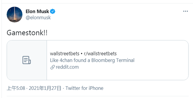 游戏驿站暴跌90%，美国散户终究是被割的韭菜