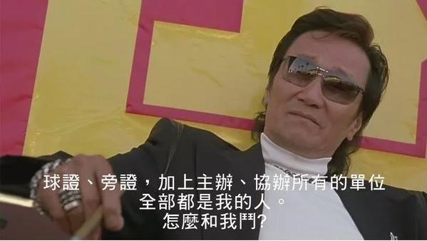 游戏驿站暴跌90%，美国散户终究是被割的韭菜