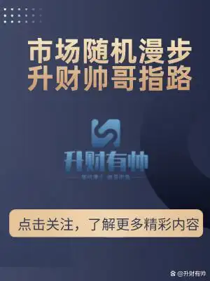 打新股中签后怎么办_新股中签概率低_中签后操作流程