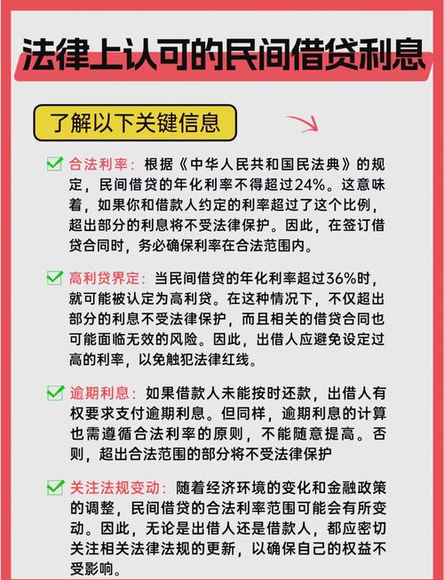 证监会收伞_股票配资利息怎么算_伞形信托监管