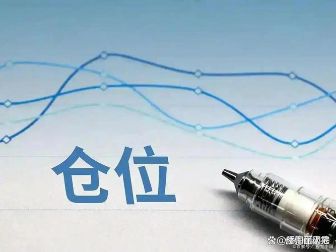 A股震荡市操作指南_股票停盘规则_午间休市良心提醒