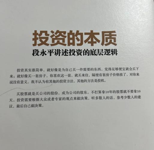 线上股票配资平台稳定实力_配资利息怎么收取_实盘验证交易可核验