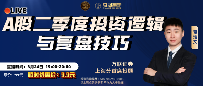 股票建仓形态_主力筹码结构分析_A股市场底部研判