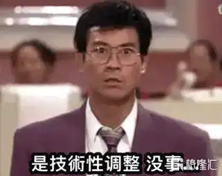 中国股市现状顺口溜_A股市场分析_炒股心理学