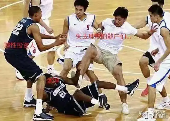 A股市场分析_中国股市现状顺口溜_炒股心理学