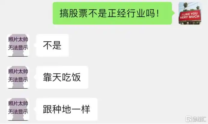 炒股心理学_中国股市现状顺口溜_A股市场分析