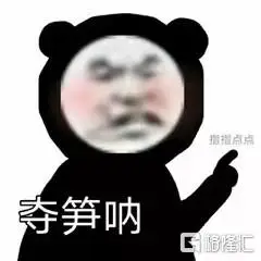 炒股心理学_中国股市现状顺口溜_A股市场分析